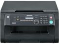 МФУ Panasonic KX-MB2000 24PPM
