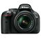 Nikon D5100 18-55 mm AF-S VR DX Kit